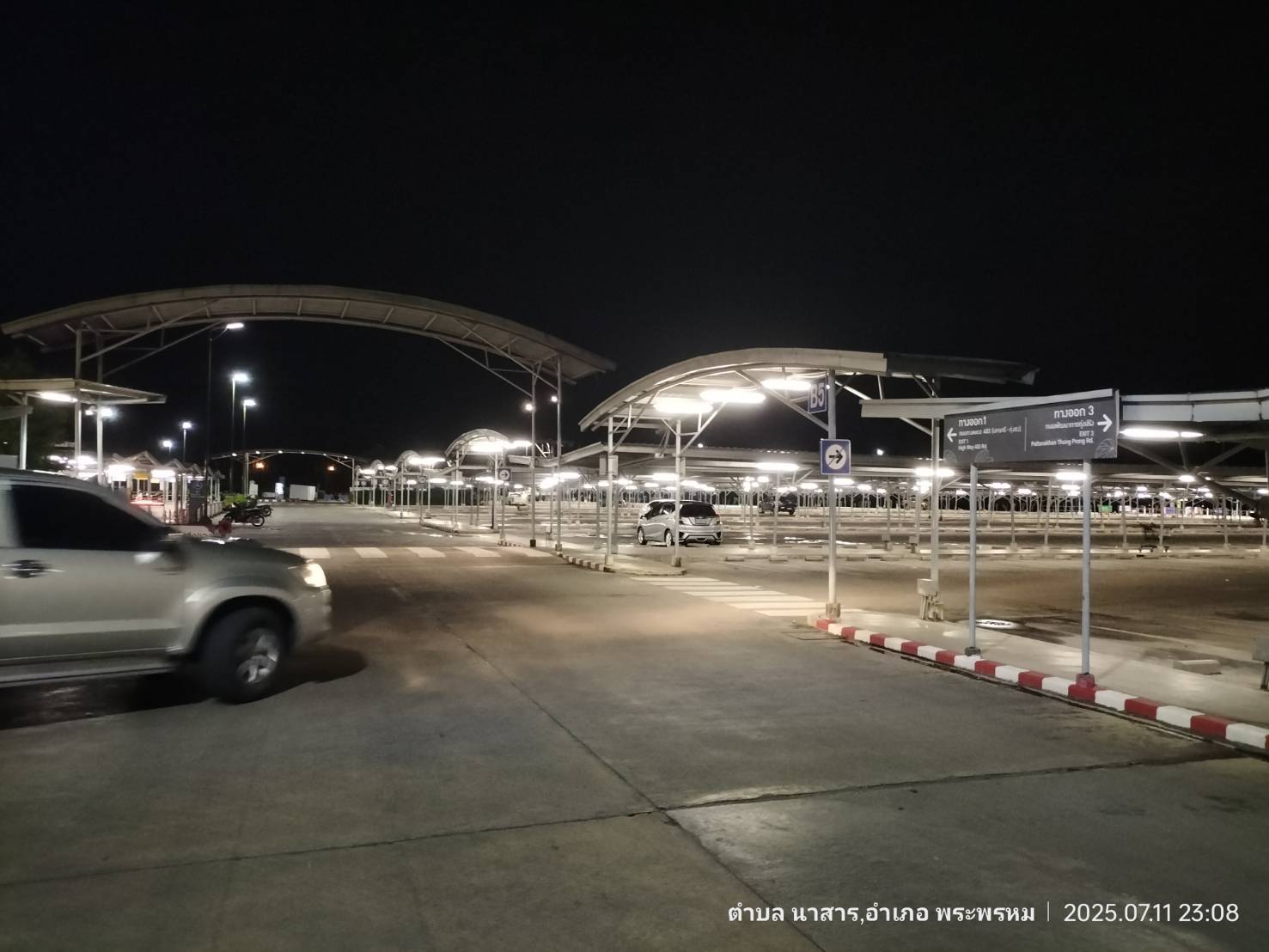 Central Nakhon Si Thammarat