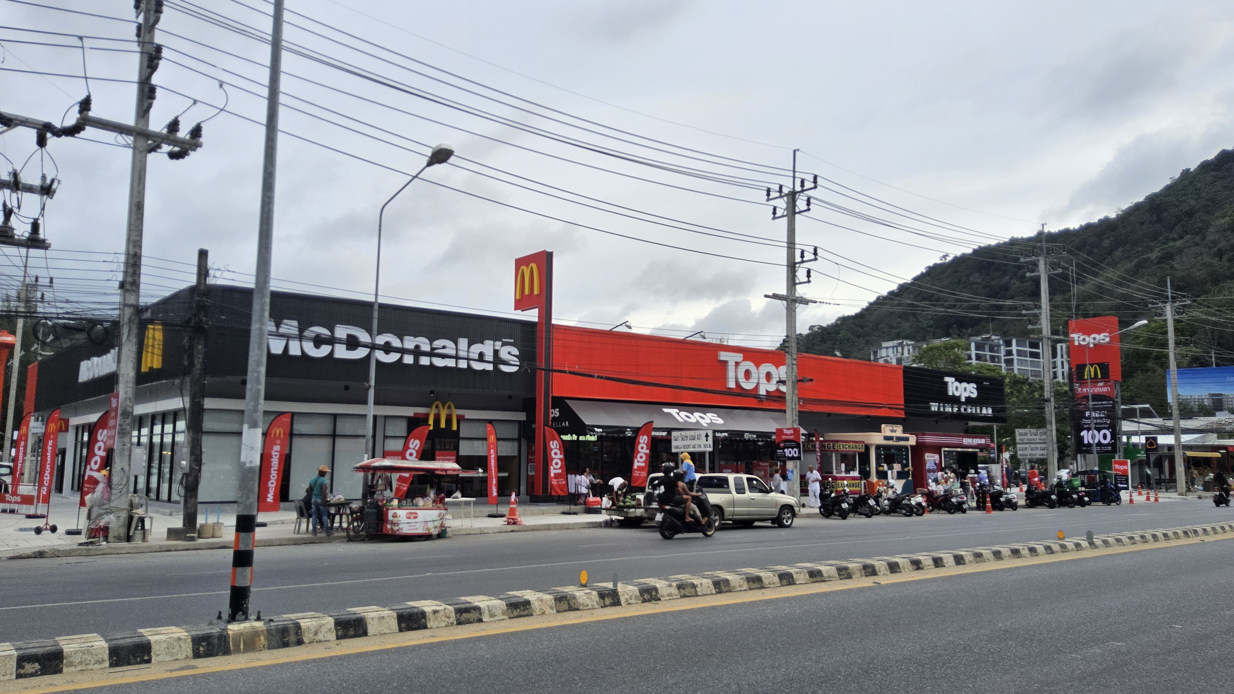 Tops Kamala