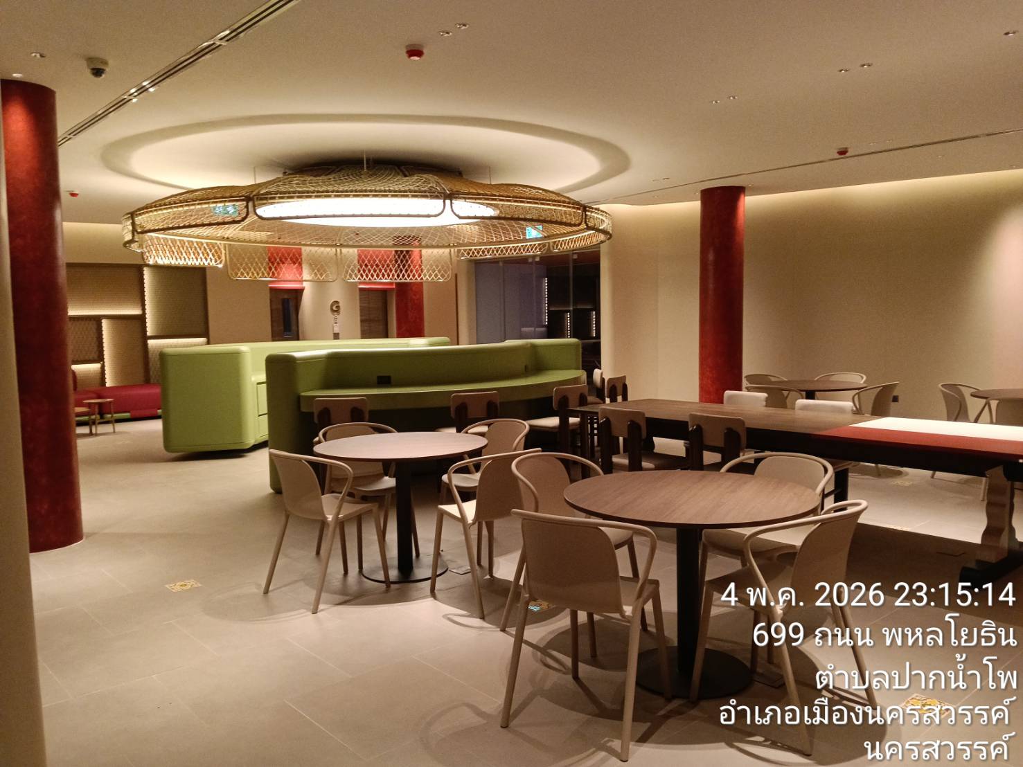 GO Hotel Nakhon Sawan