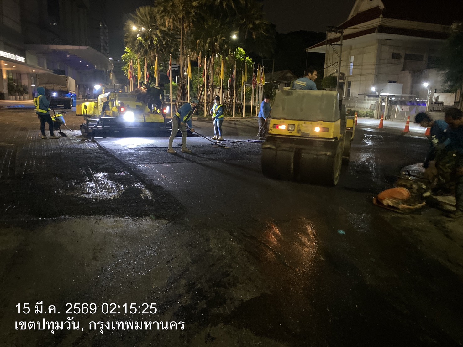 Central World Special Improvement