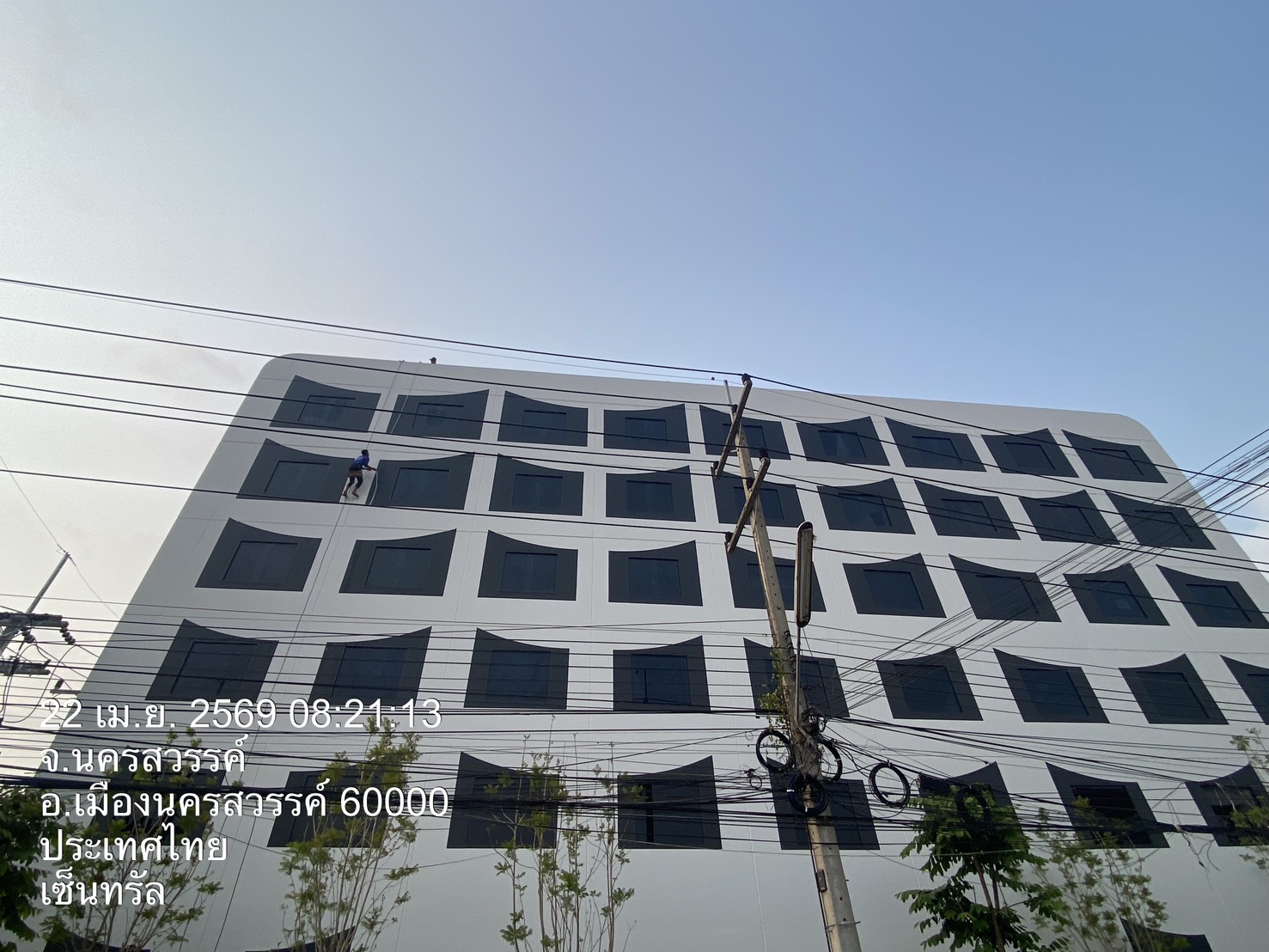 GO Hotel Nakhon Sawan