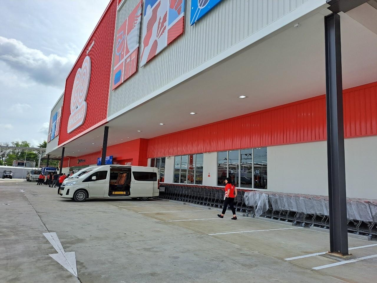 GO Wholesale Phuket