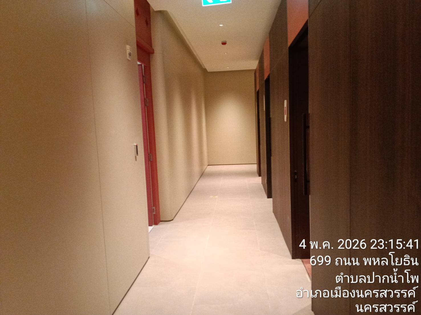 GO Hotel Nakhon Sawan