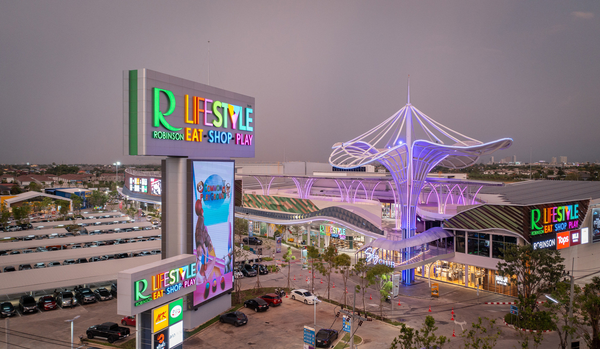 Robinson Lifestyle Rachapruek