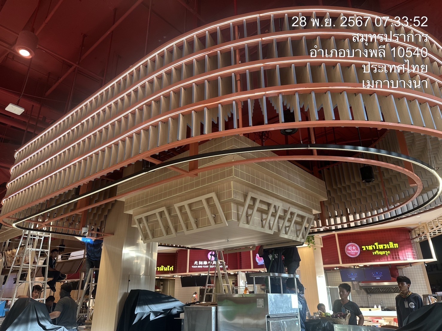 Mega Bangna Food Patio