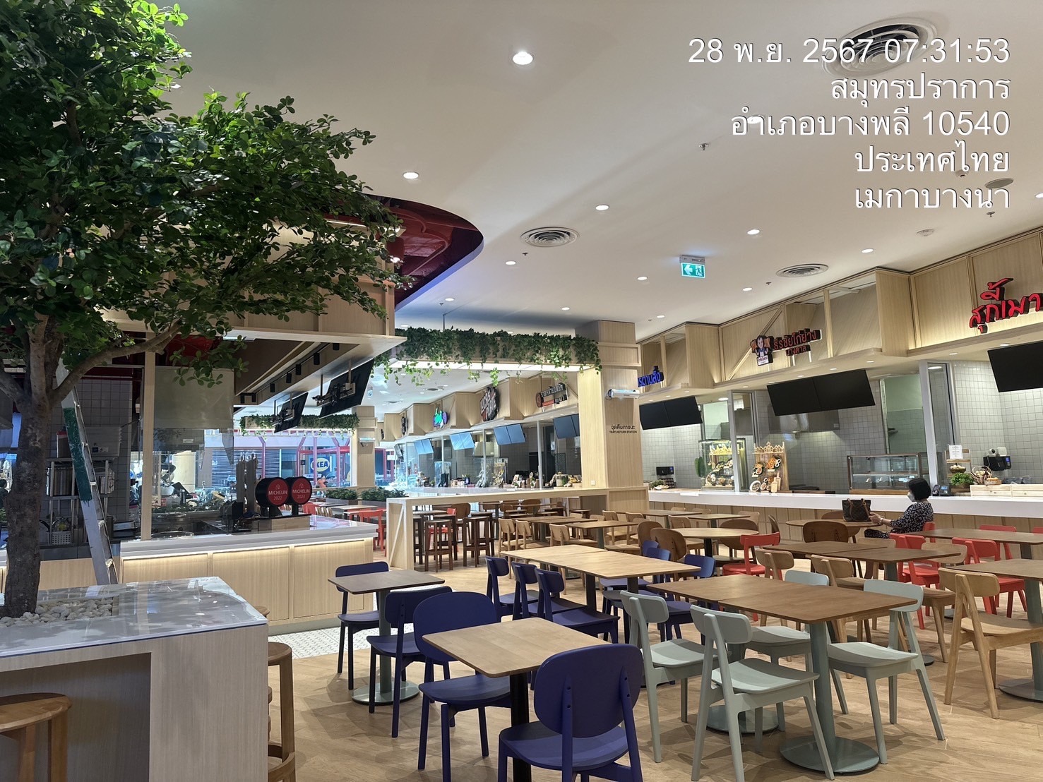 Mega Bangna Food Patio