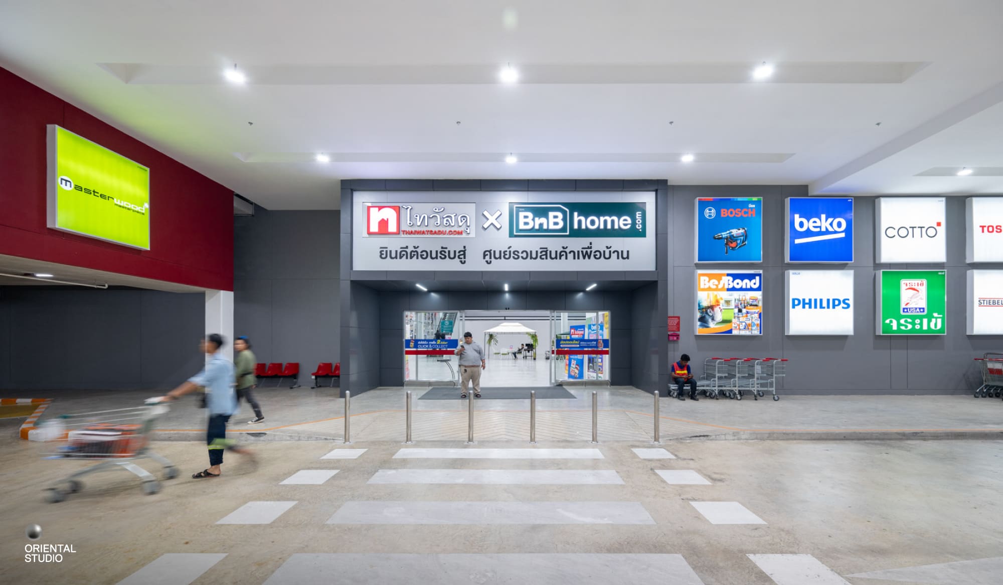 Thai Watsadu New Format Store The River