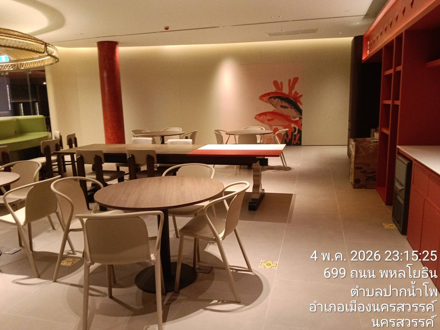 GO Hotel Nakhon Sawan