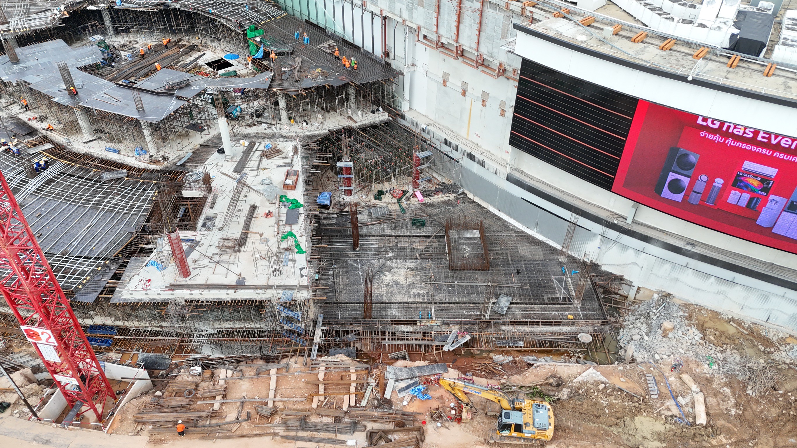 Central Phuket Floresta (Extension)