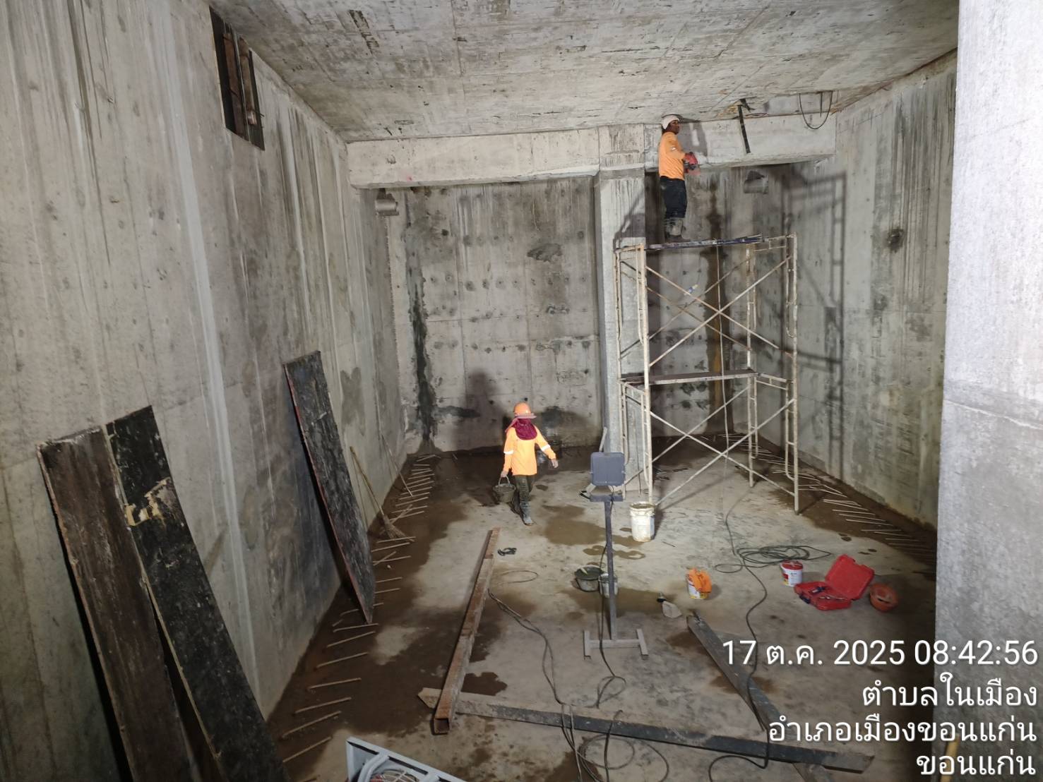 Central Khon Kaen (Water Tank & WWTP)