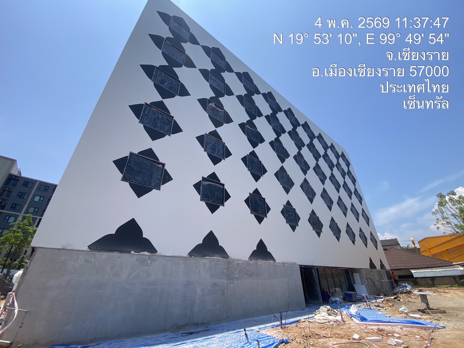 GO Hotel Chiang Rai