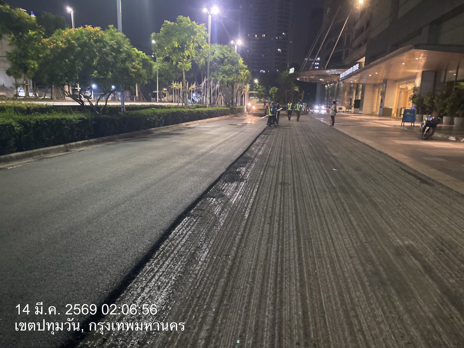Central World Special Improvement