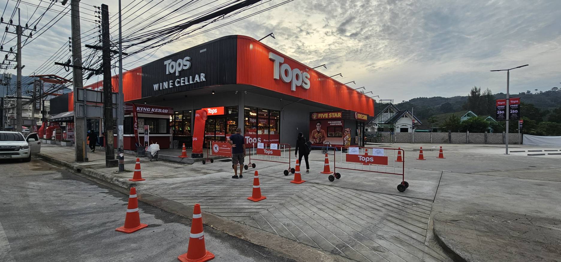 Tops Kamala