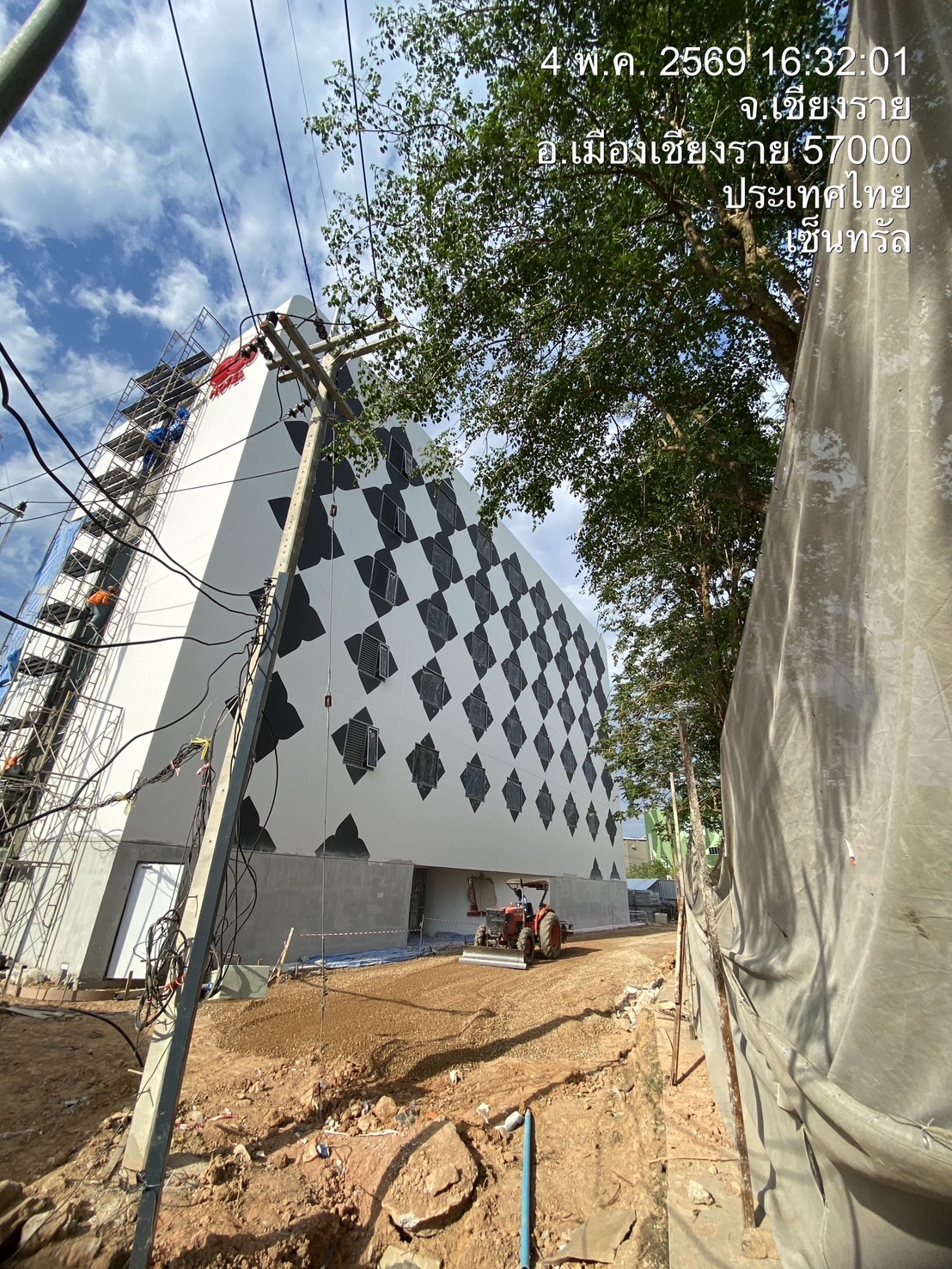 GO Hotel Chiang Rai