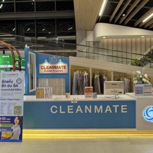 ชื่อร้าน : มาร์เก็ต วิลเลจ รังสิต