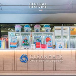 ชื่อร้าน : Central Eastville