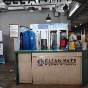 ชื่อร้าน : ทรีอออนธรี